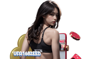 ufa168 เว็บตรง