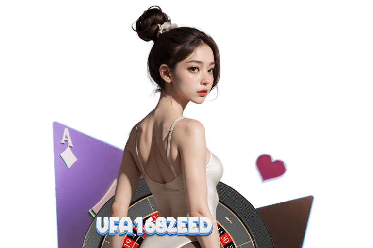zeed สล็อต